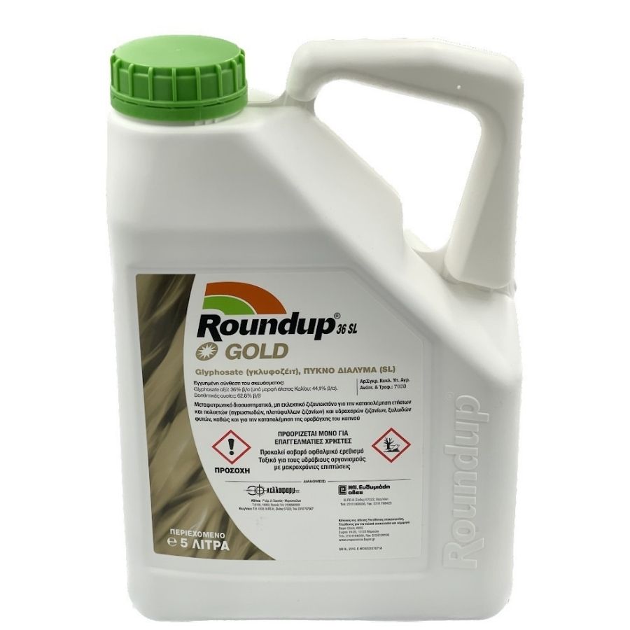Désherbant Roundup Gold 5L – Herbicide à base de glyphosate – Usage extérieur